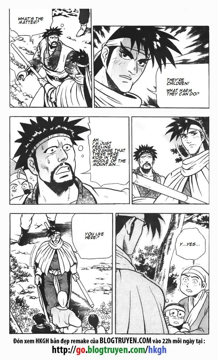 Page 13 of Chapter 77