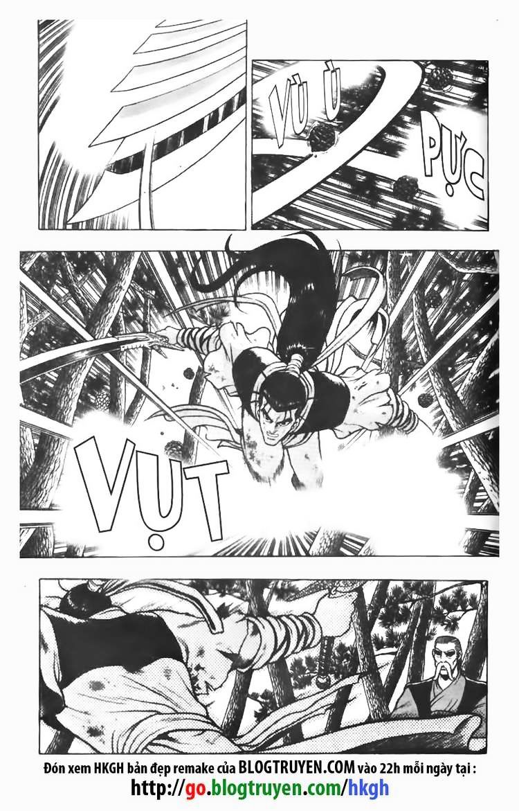 Page 15 of Chapter 77