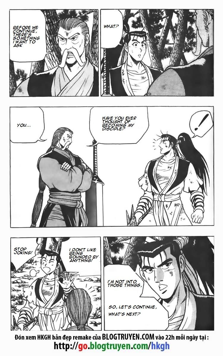 Page 17 of Chapter 77