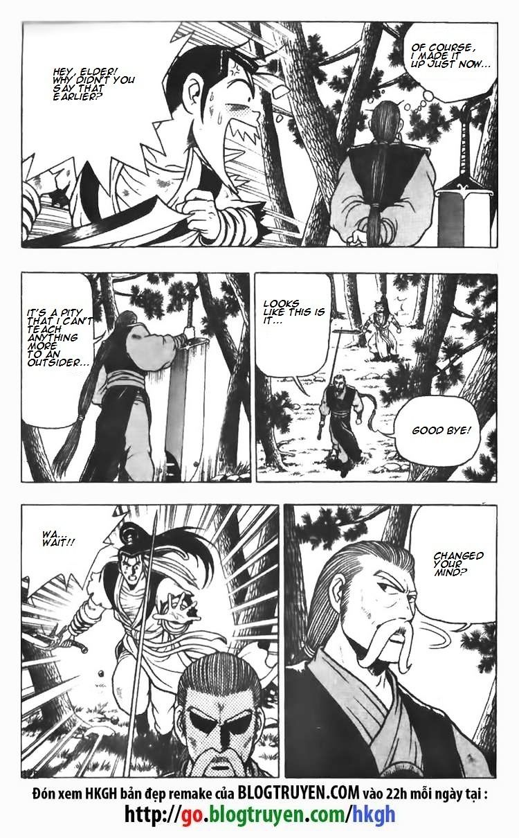 Page 19 of Chapter 77