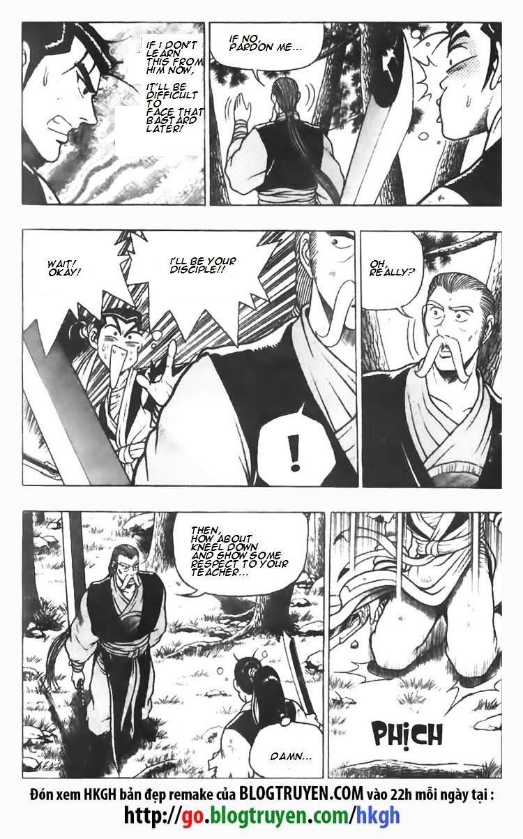 Page 20 of Chapter 77