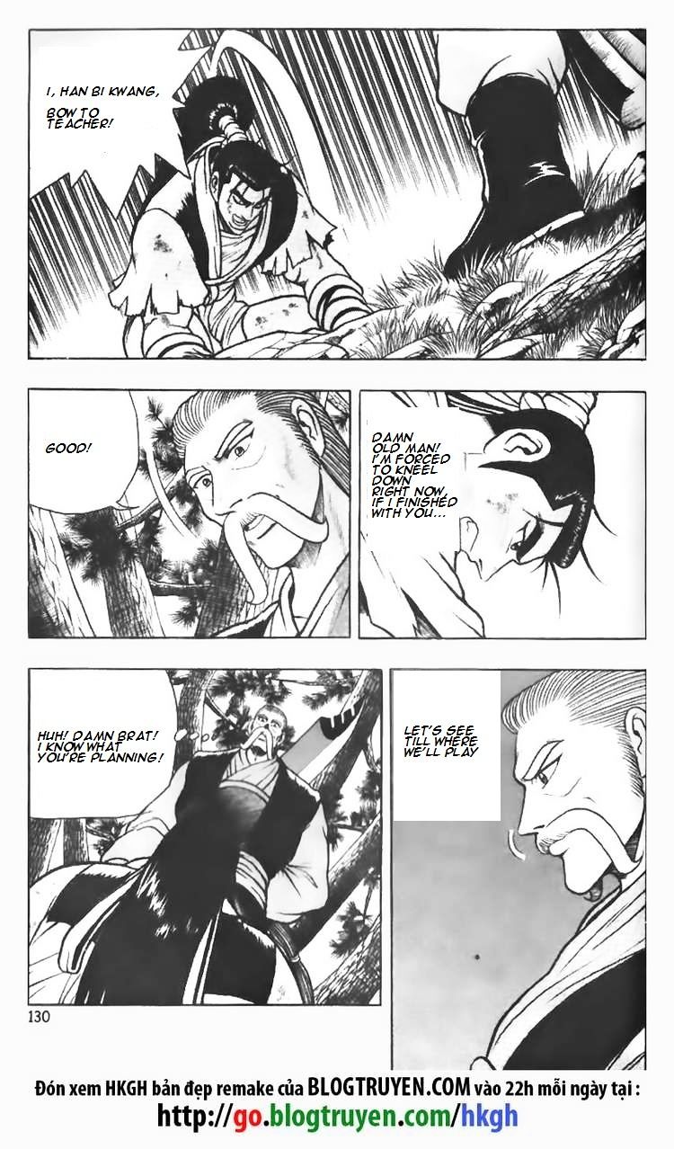 Page 21 of Chapter 77
