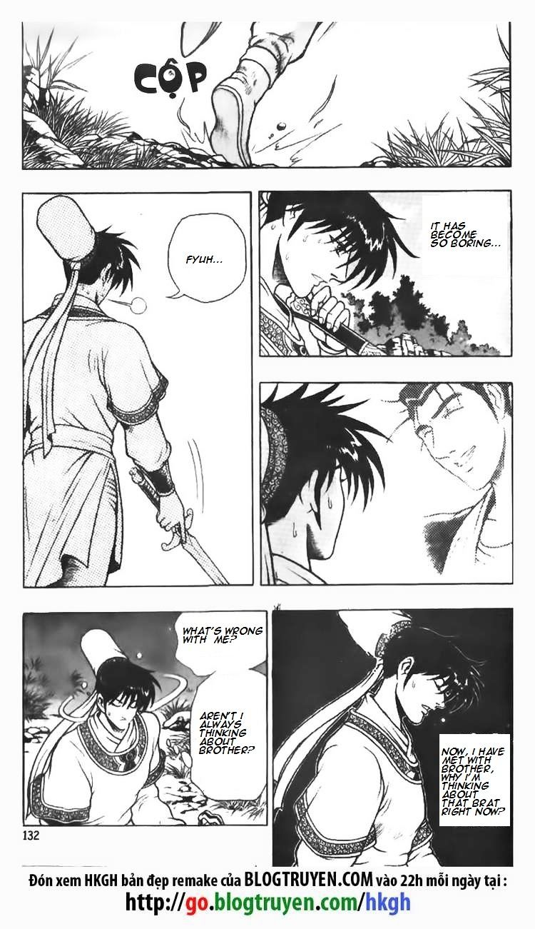 Page 23 of Chapter 77