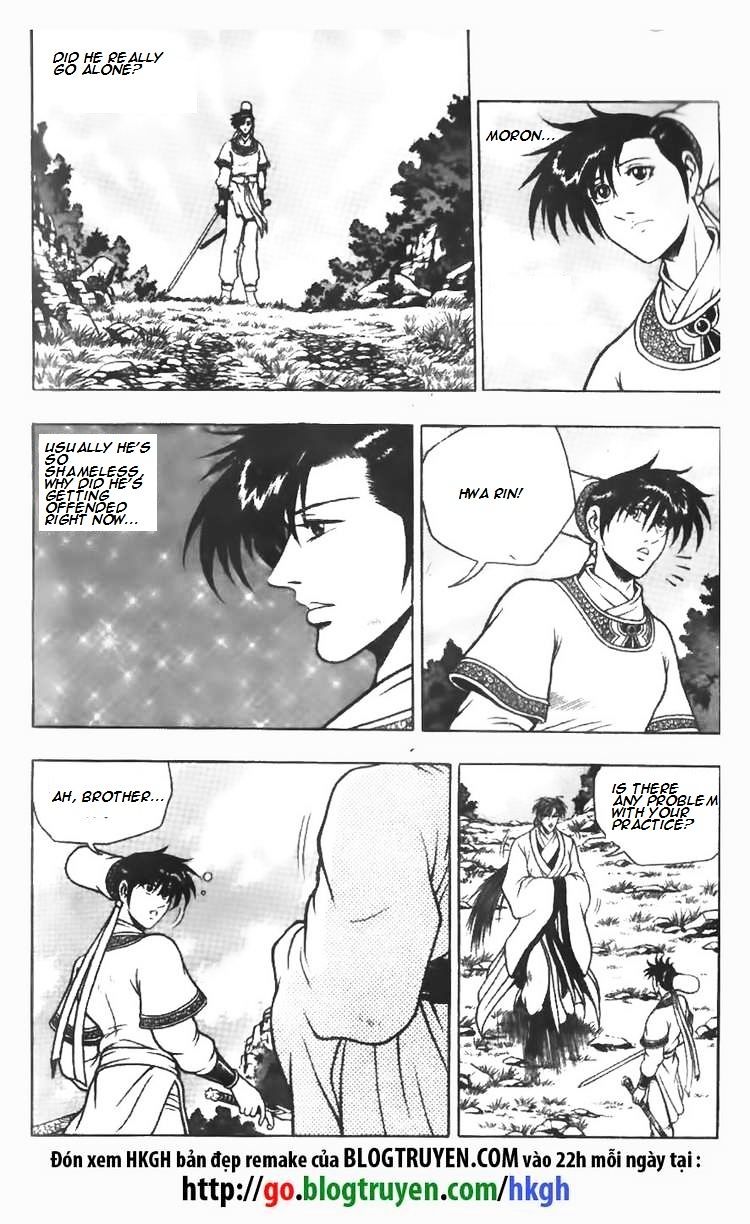 Page 24 of Chapter 77