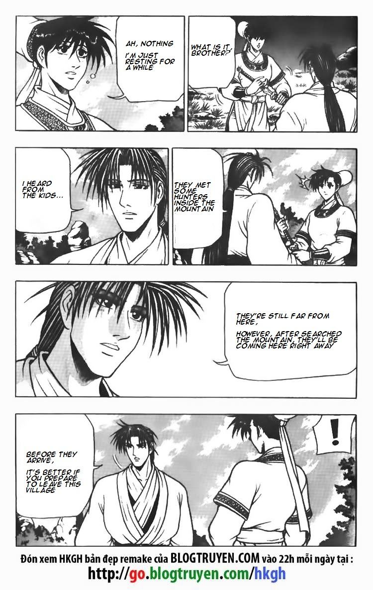 Page 25 of Chapter 77