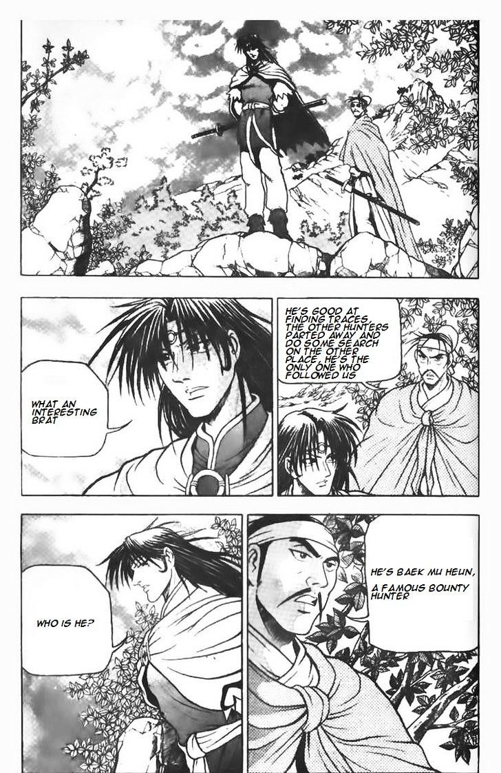 Page 3 of Chapter 78
