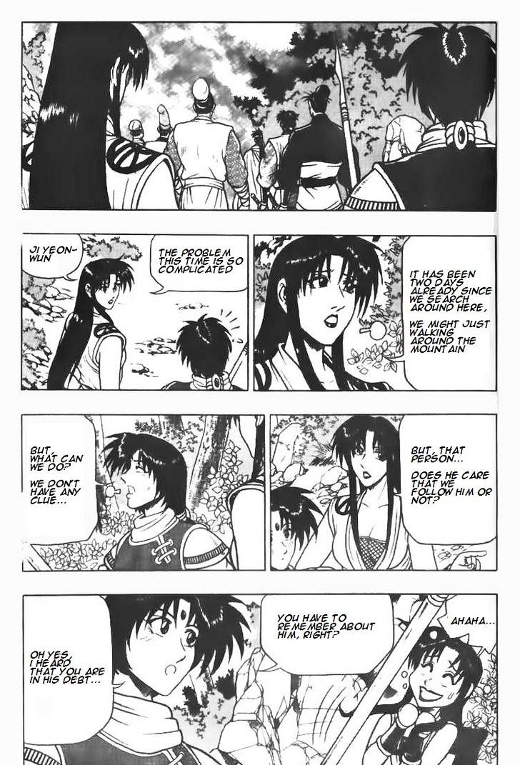 Page 5 of Chapter 78