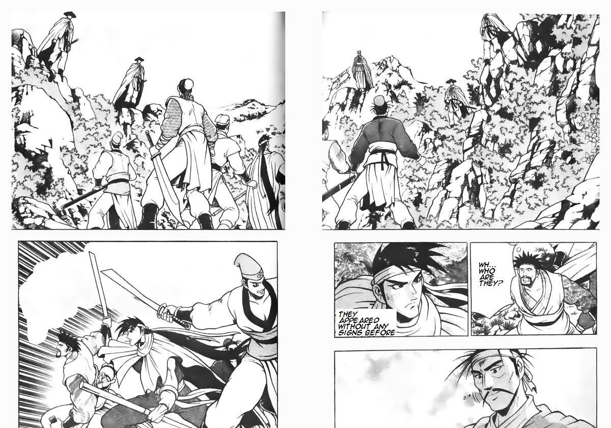 Page 7 of Chapter 78