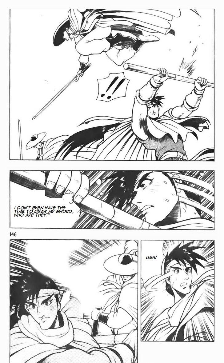 Page 11 of Chapter 78