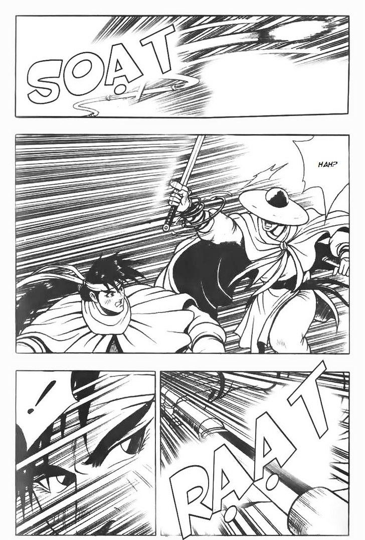 Page 12 of Chapter 78