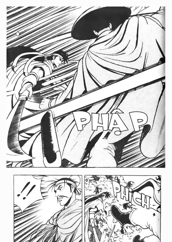 Page 13 of Chapter 78