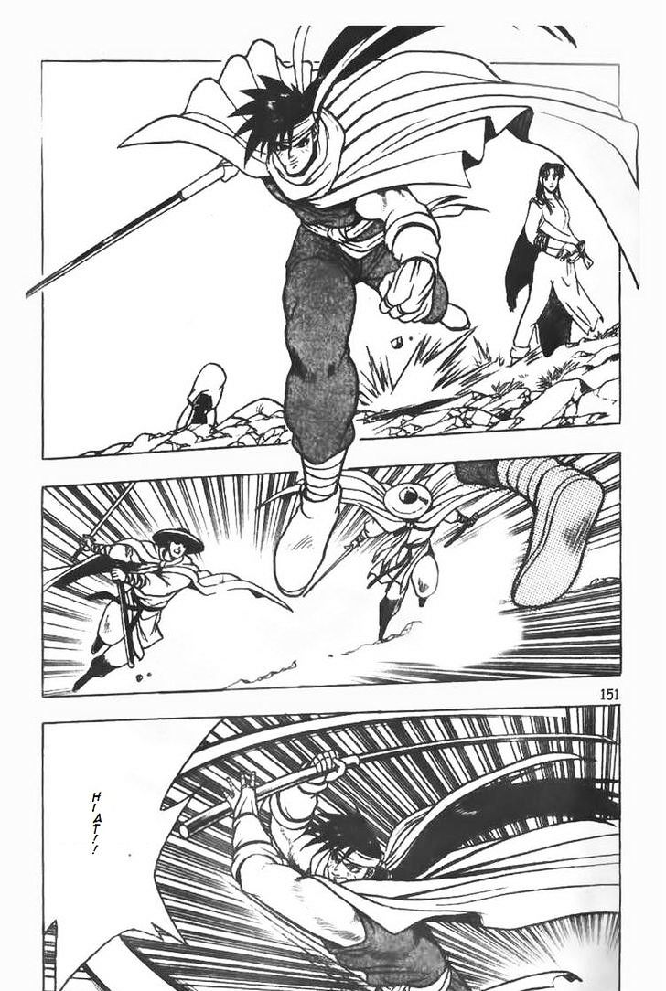 Page 16 of Chapter 78