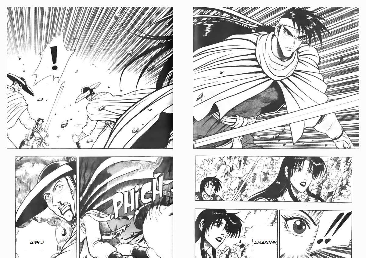 Page 19 of Chapter 78