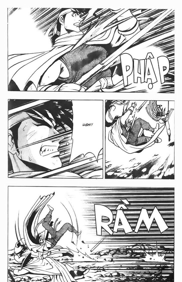 Page 21 of Chapter 78