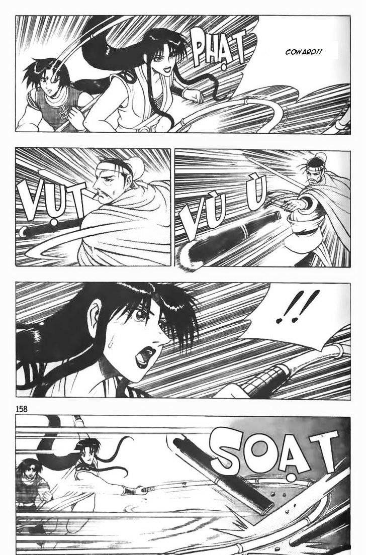 Page 22 of Chapter 78