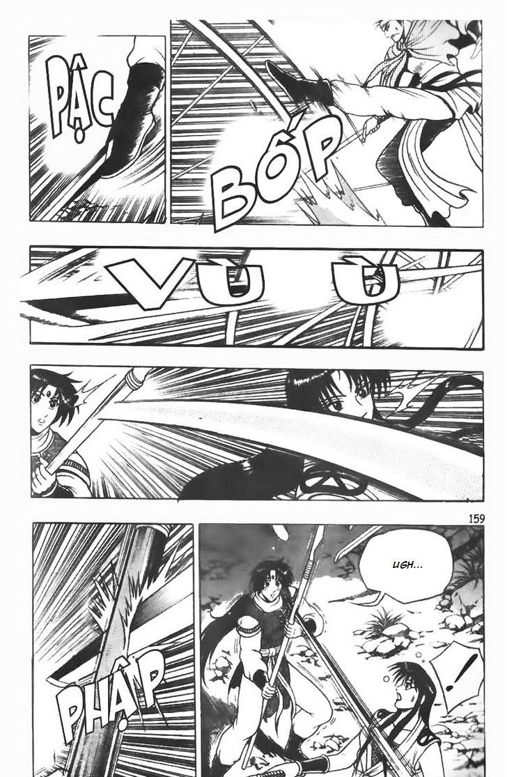 Page 23 of Chapter 78