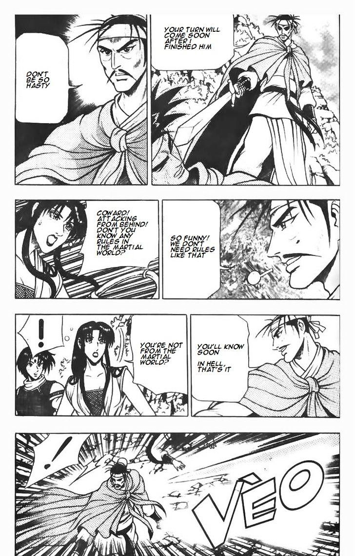 Page 24 of Chapter 78