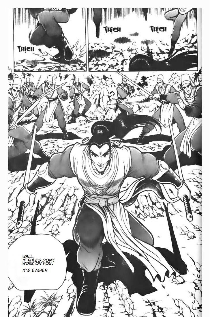 Page 26 of Chapter 78