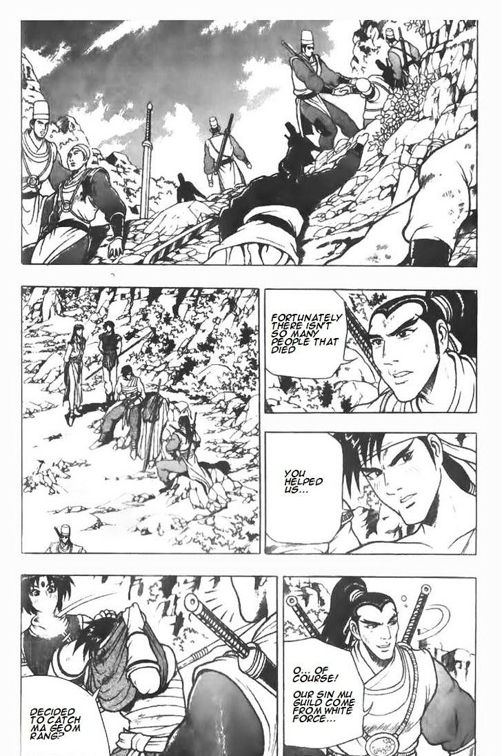 Page 31 of Chapter 78