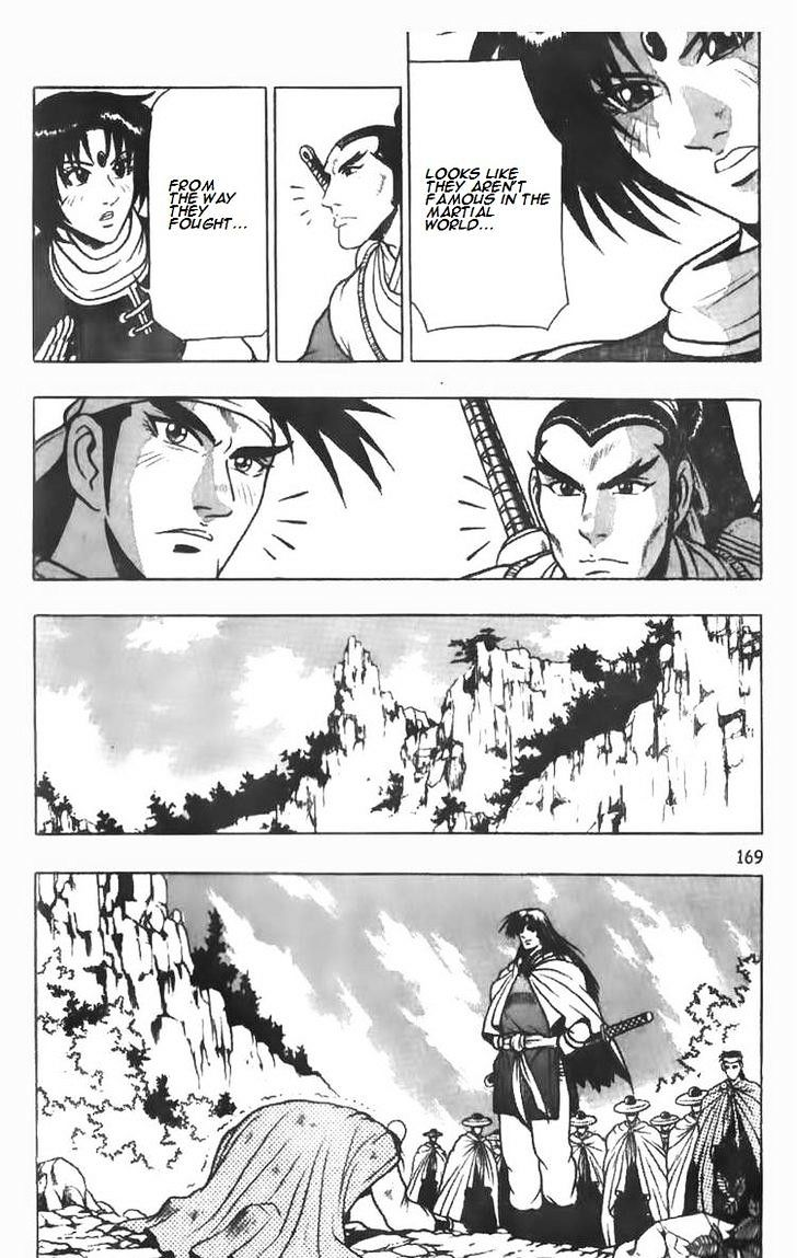 Page 33 of Chapter 78
