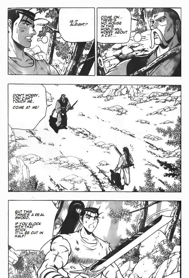 Page 3 of Chapter 79