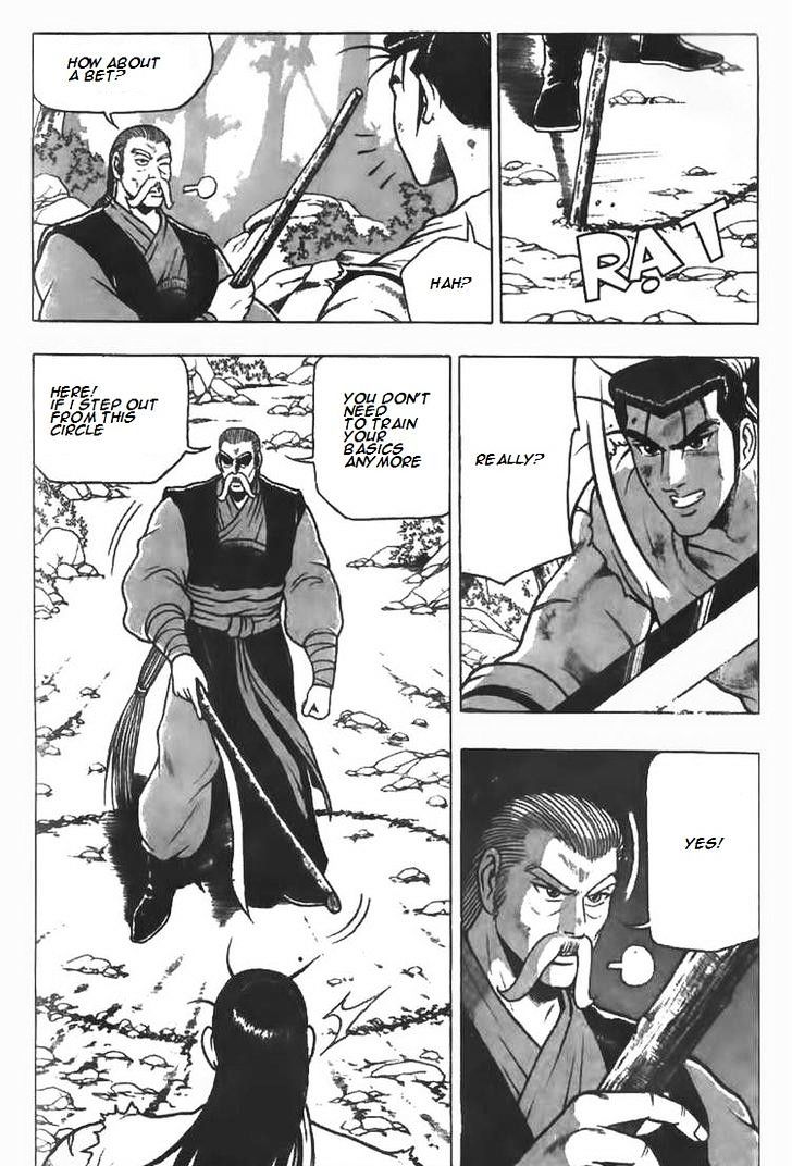 Page 4 of Chapter 79