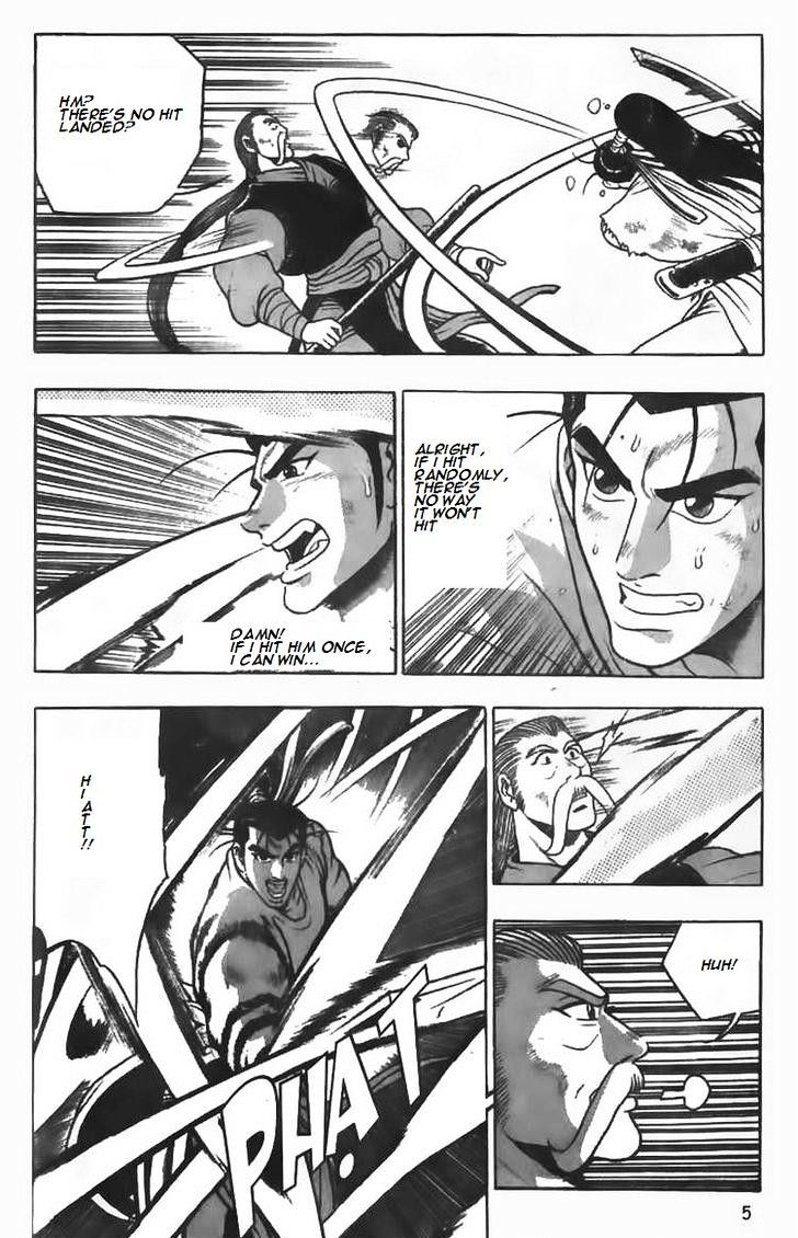 Page 6 of Chapter 79