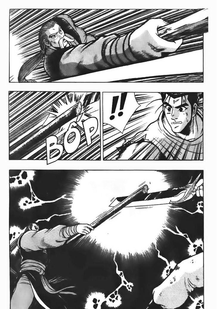 Page 7 of Chapter 79