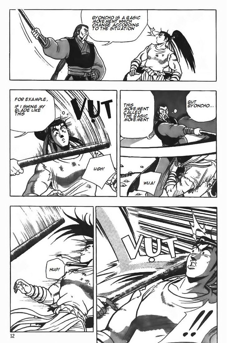 Page 13 of Chapter 79