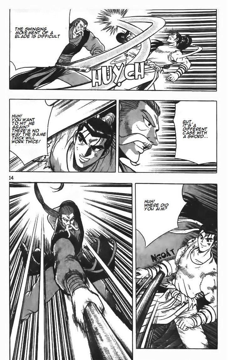 Page 15 of Chapter 79