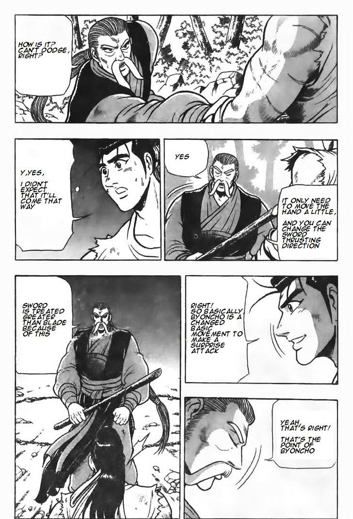 Page 17 of Chapter 79