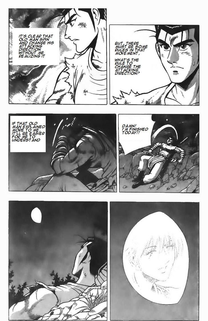 Page 22 of Chapter 79