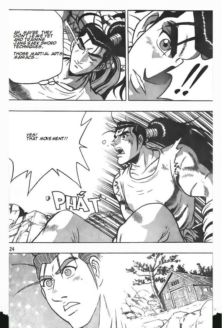Page 24 of Chapter 79