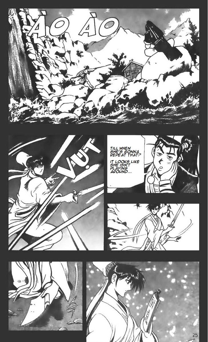 Page 25 of Chapter 79