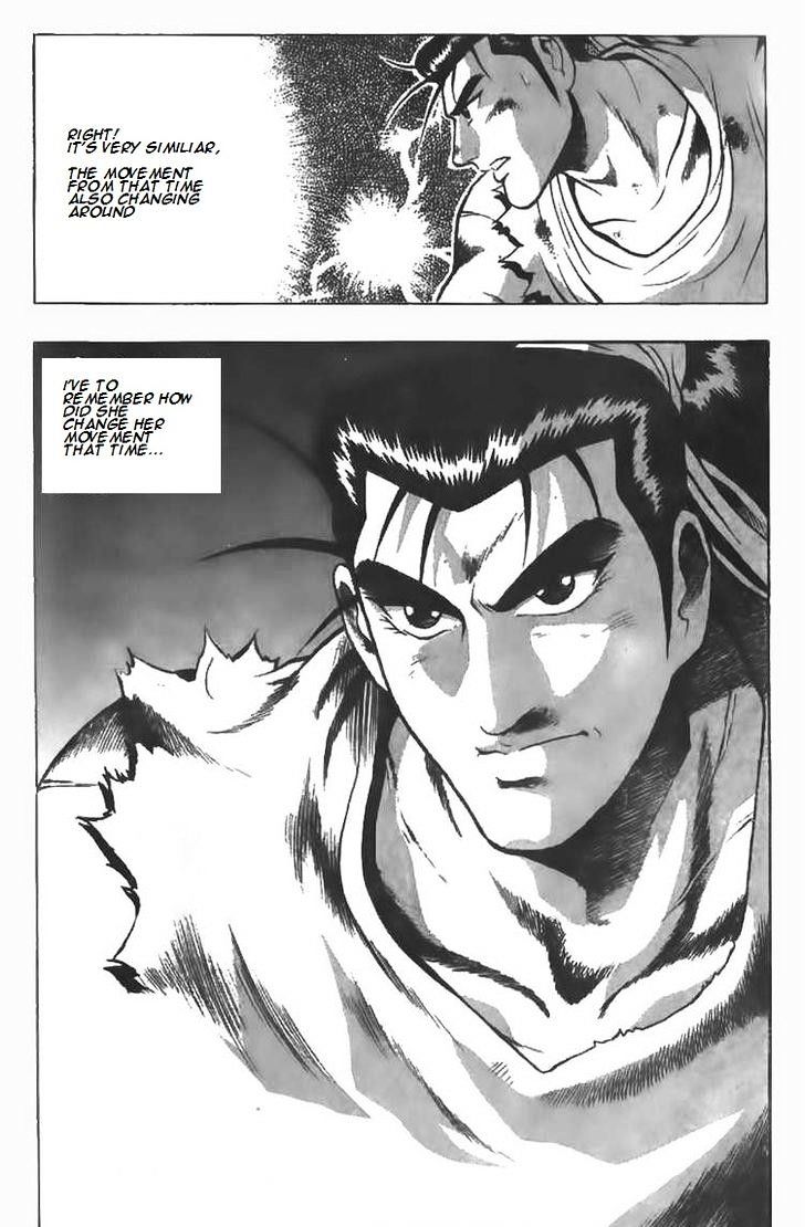 Page 27 of Chapter 79