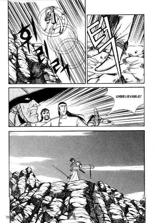 Page 8 of Chapter 8