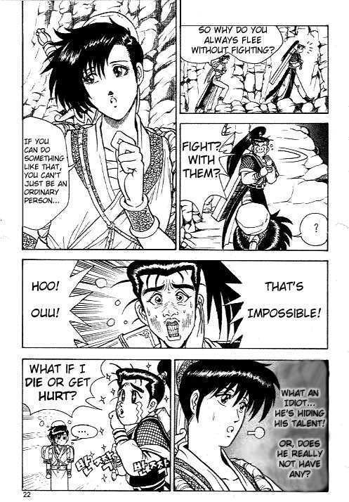 Page 20 of Chapter 8