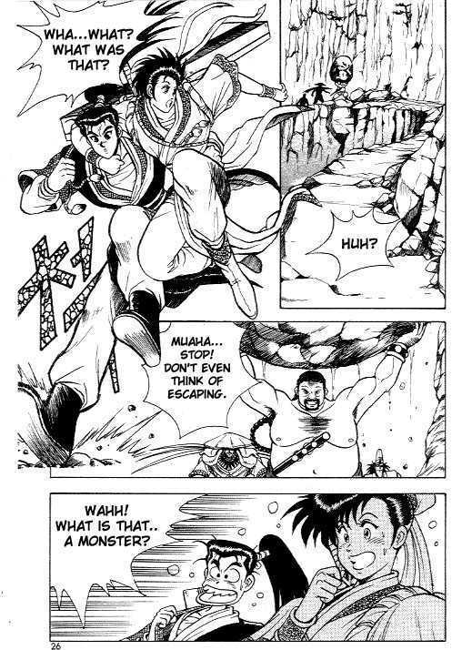 Page 24 of Chapter 8