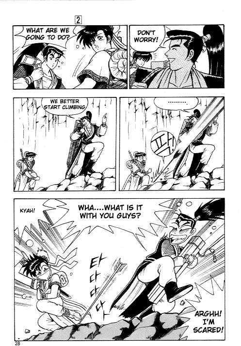Page 26 of Chapter 8