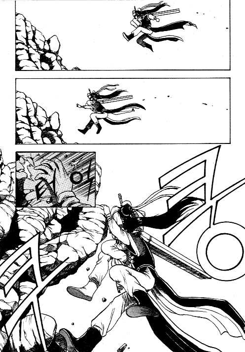 Page 34 of Chapter 8