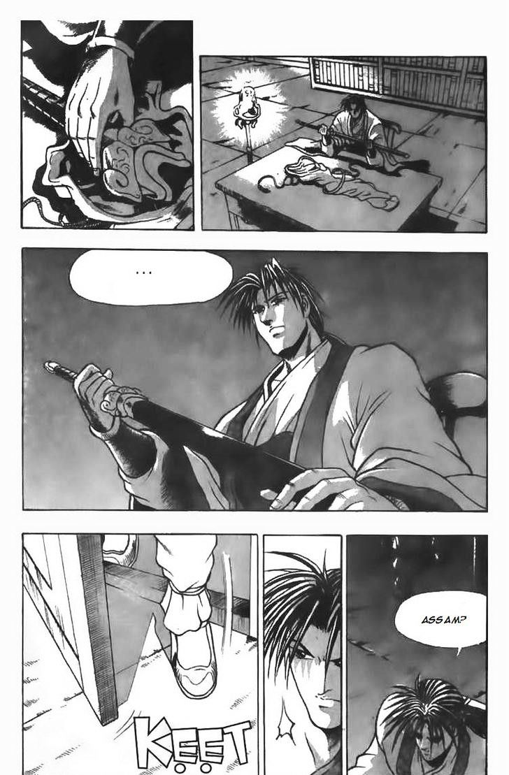Page 2 of Chapter 80