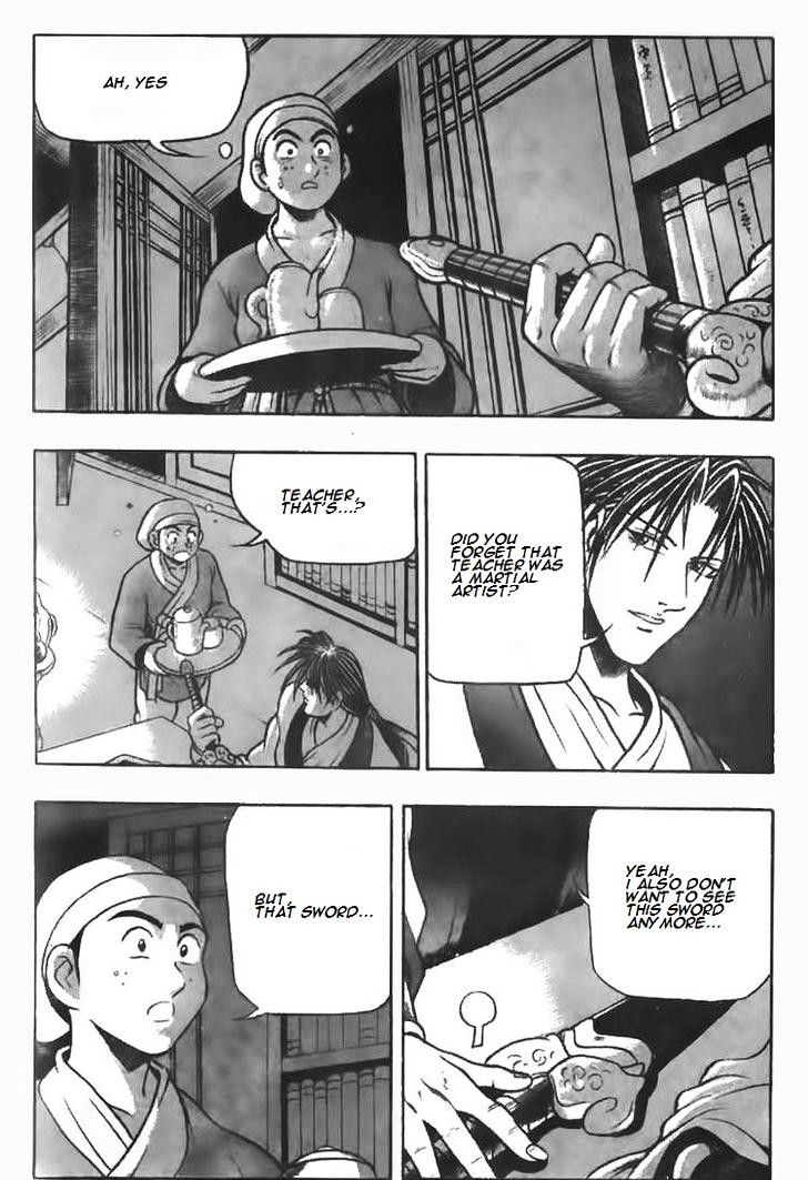Page 3 of Chapter 80