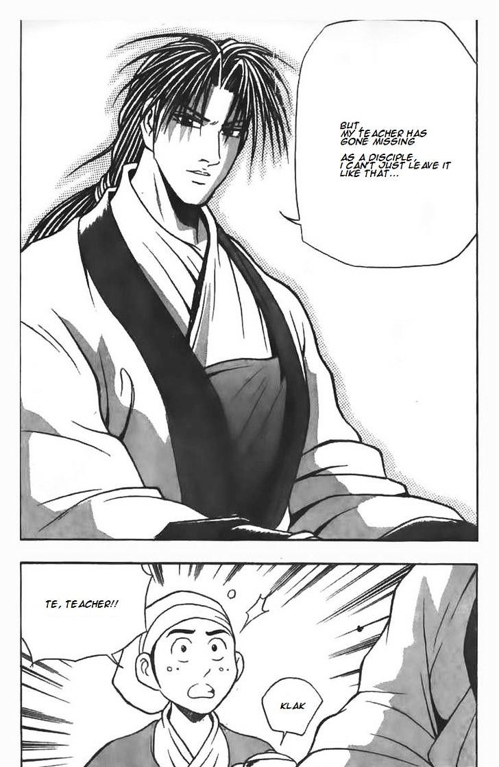 Page 4 of Chapter 80