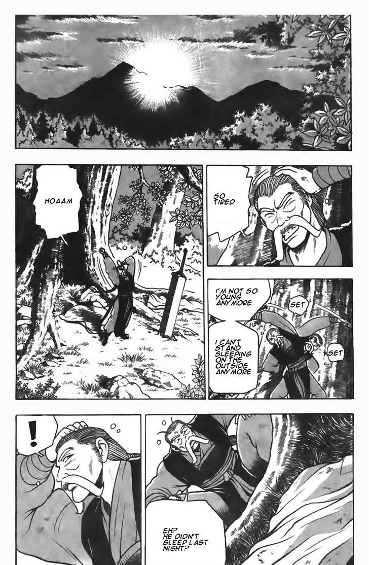 Page 5 of Chapter 80