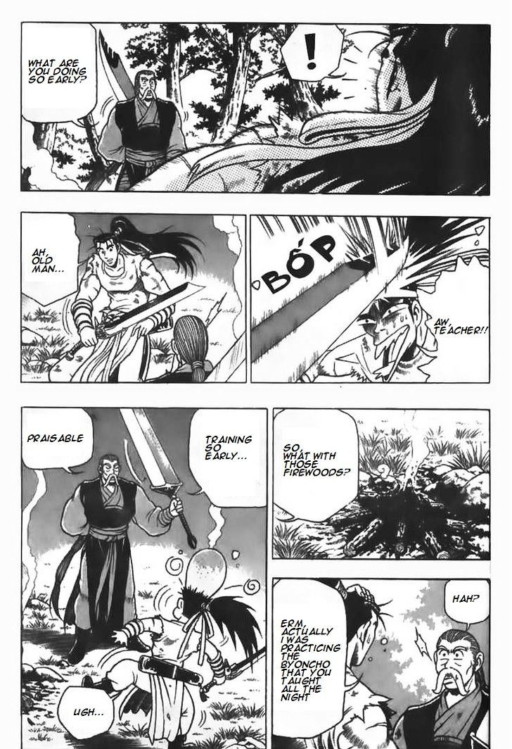 Page 7 of Chapter 80
