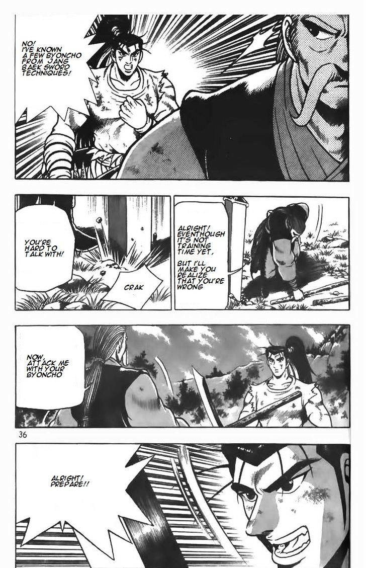 Page 9 of Chapter 80