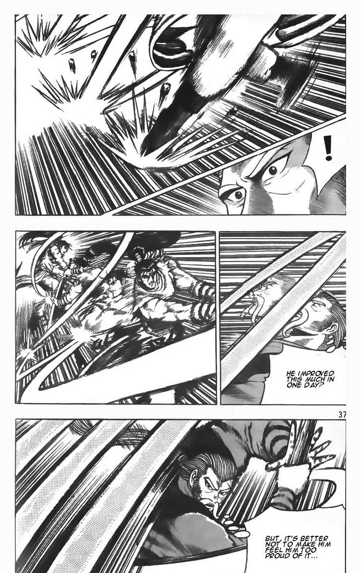Page 10 of Chapter 80