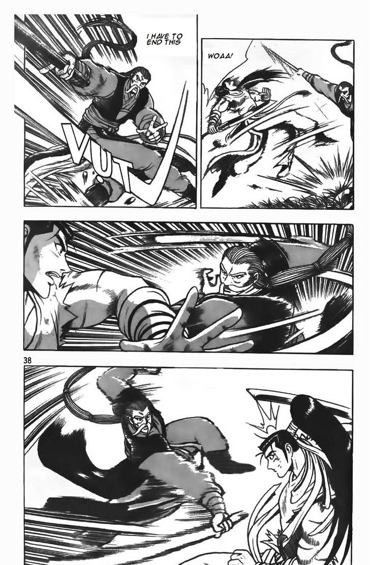 Page 11 of Chapter 80
