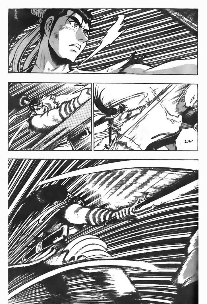 Page 13 of Chapter 80