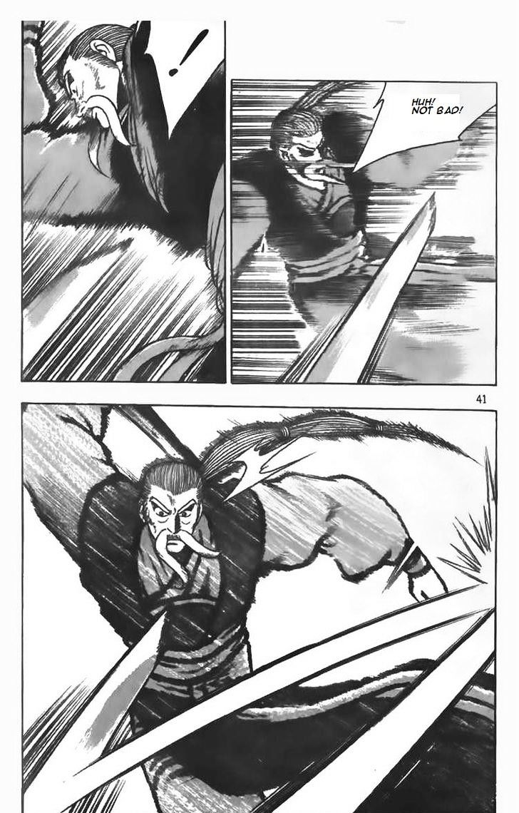 Page 14 of Chapter 80